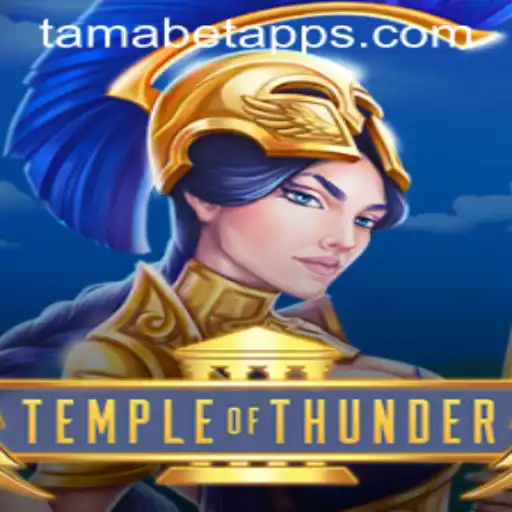 Exploring the Mystical Realms of TempleofThunder